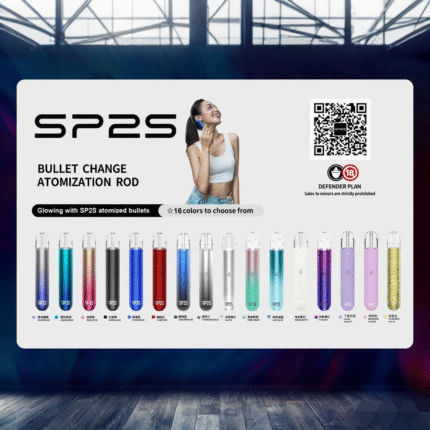 SP2S主機
